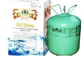 91视频高清免费设备制冷剂